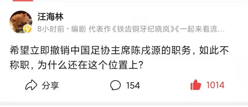 这场比赛还是看好西汉姆联主场获胜。